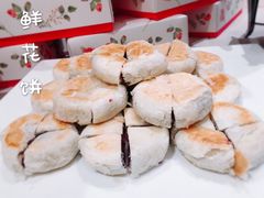 -舜和巴西烤肉餐厅(舜和国际店)