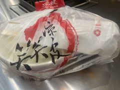 -笑笑凉皮(富国街店)