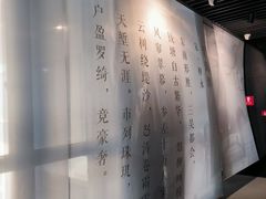 -杭州市城市规划展览馆
