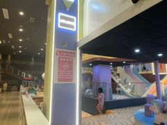-汤连得(长清路店)