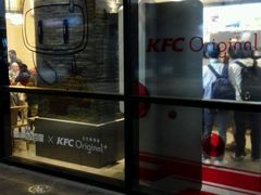 -肯德基(国展店)