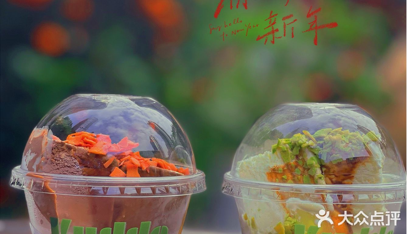 快闪店限定 ，限量出品 小熊拉花图案很呆萌