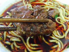 -蒋六十八梯眼镜面(渝中店)