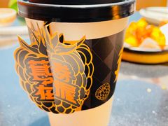 -探鱼·鲜青椒爽麻烤鱼(领展购物广场店)