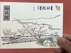 -国家会展中心