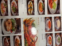 -玫瑰园西餐厅(新华大厦店)