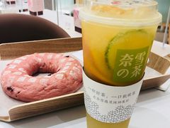 -奈雪的茶(国金中心店)