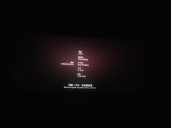 -万达影城(港闸万达广场IMAX店)