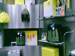 -RIMOWA(北京三里屯太古里店)