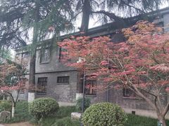 -南京中国近代史遗址博物馆(南京总统府)