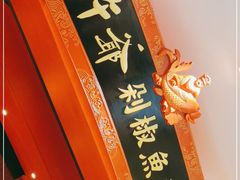 -龙湖南京江北天街