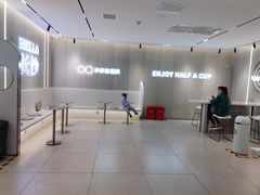 -书亦烧仙草(万家丽一店)