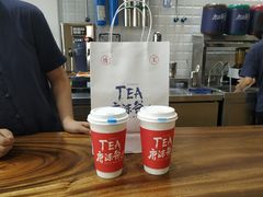 -唐沫茶兮(首山店)