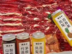 -潮正和潮汕牛肉火锅·老字号(番禺万达店)