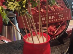 -醉董牛川派鲜肉自选火锅(烟台店)