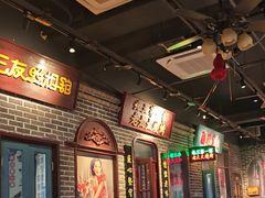 -北三老太太烧烤(人生一串上榜店)