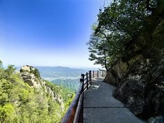 -老君山风景名胜区