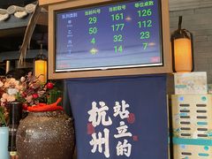 -桂满陇天书(南京德基旗舰店)