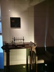 -广州富力君悦大酒店O SPA