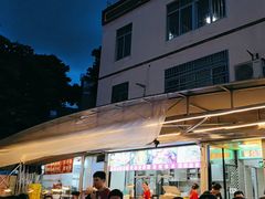 -小煵记·打边炉(西丽文光店)