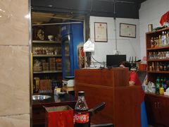 -邓莽子老火锅(鲁祖庙店)