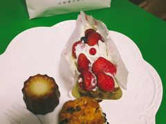 草莓芝士挞-黑草莓(重庆路店)
