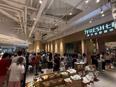 -七鲜超市(瑞虹天地太阳宫店)