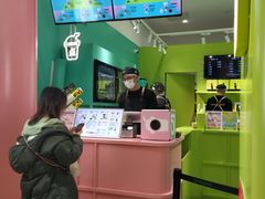 -gleeglee乐溢亦茶(合生汇店)