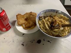 -大时代美食面馆