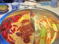 -芈重山老火锅(广州首店)
