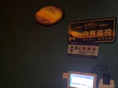 -跨越足界Spa足道(潍坊店)