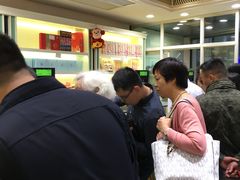 -上海哈尔滨食品厂(淮海中路店)