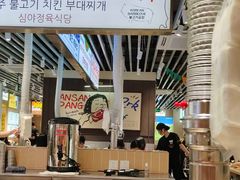 -安又胖韩国烤肉(泰达永旺店)