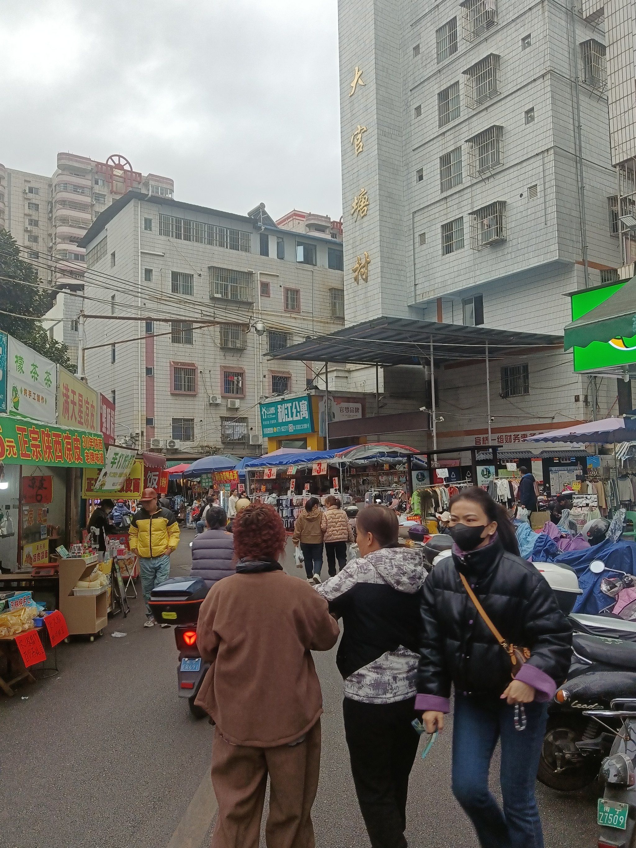 0元玩转这座城
这个市场在人民公园