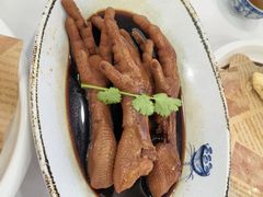 -和乐喜点(宝岗大道店)