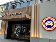 -Canada Goose加拿大鹅(北京三里屯太古里店)