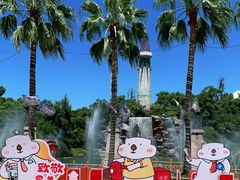 -珠海海泉湾神秘岛亲子乐园