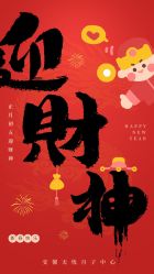 -安馨无忧月子中心(青秀店)