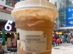 -喜茶(中山利和新地店)