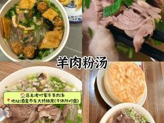 -鸣沙山月牙泉风景名胜区