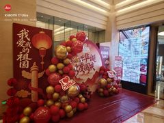 -苏州香格里拉大酒店