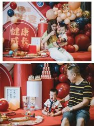 -CHERRY BABY 轻奢派对策划(北京国贸店)