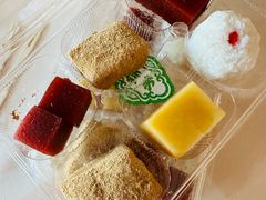 艾窝窝-锦芳小吃(鲜鱼口店)