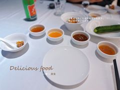 -金春禧(世茂国际广场店)
