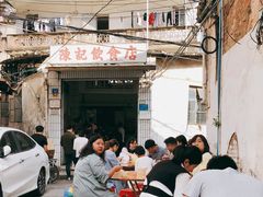 -陈记饮食店(菜园墩店)