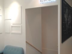 -焙丽拾光(麦凯乐直营店)