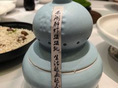 -1921湖景餐厅