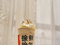 -徐记海鲜(阿波罗店)