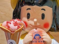 -铭果屋·铜锣烧专卖店(南京创始店)