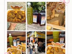 -老day牛杂(官也街总店)